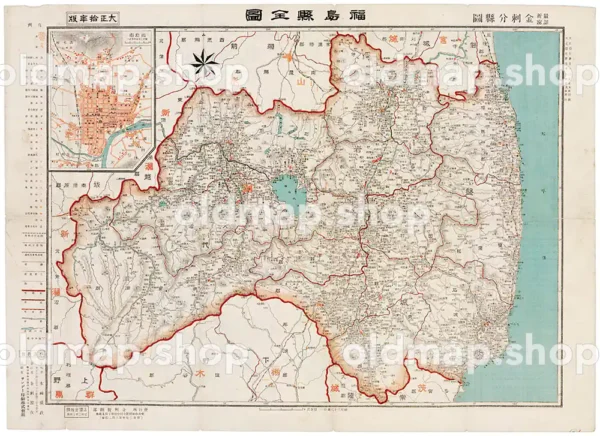 福島県全図 大正10年(1921) - 金刺分県図