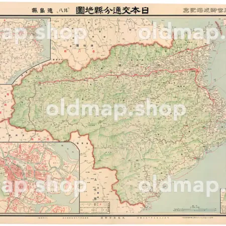 其八 徳島県 (東宮御成婚記念) 大正13年(1924) - 日本交通分県地図