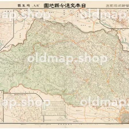 其九 埼玉県 (東宮御成婚記念) 大正13年(1924) – 日本交通分県地図