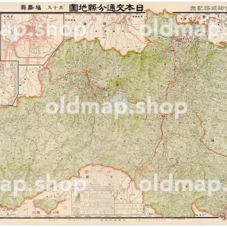 福島県 – 古地図素材データのダウンロード販売-oldmap.shop