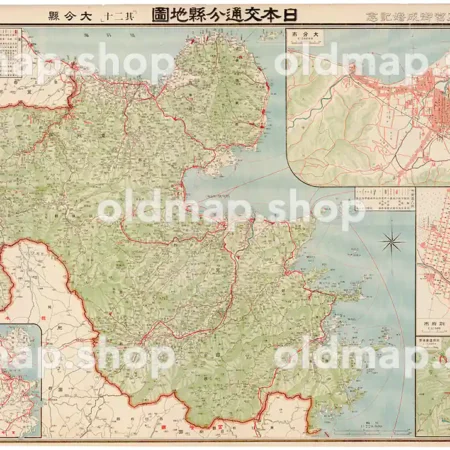 其二十 大分県 (東宮御成婚記念) 大正14年(1925) - 日本交通分県地図