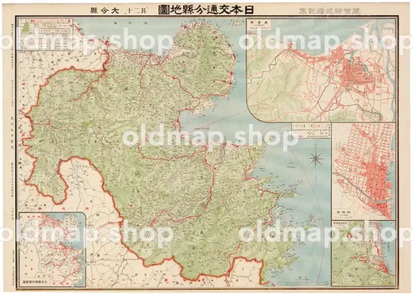 其二十 大分県 (東宮御成婚記念) 大正14年(1925) - 日本交通分県地図