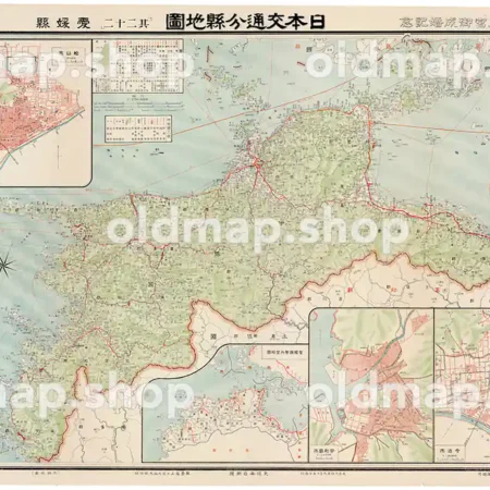 其二十二 愛媛県 (東宮御成婚記念) 大正14年(1925) - 日本交通分県地図