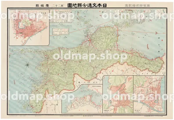 其二十二 愛媛県 (東宮御成婚記念) 大正14年(1925) - 日本交通分県地図