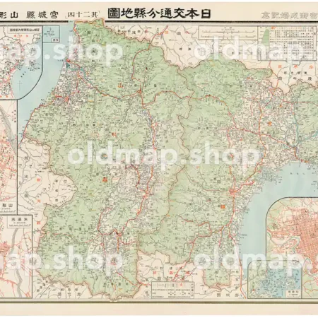 其二十四 宮城県 山形県 (東宮御成婚記念) 大正14年(1925) - 日本交通分県地図