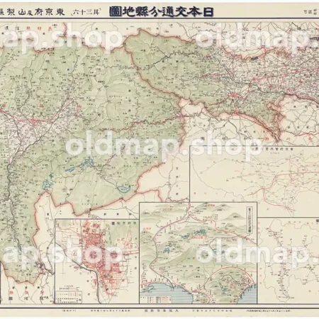 其三十六 東京府及山梨県 昭和4年(1929) - 日本交通分県地図