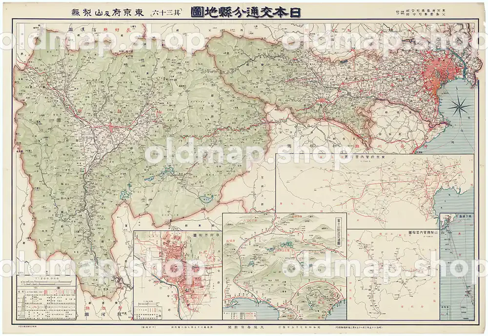 其三十六 東京府及山梨県 昭和4年(1929) - 日本交通分県地図