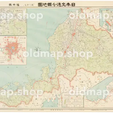 其三十七 福井県 昭和4年(1929) - 日本交通分県地図