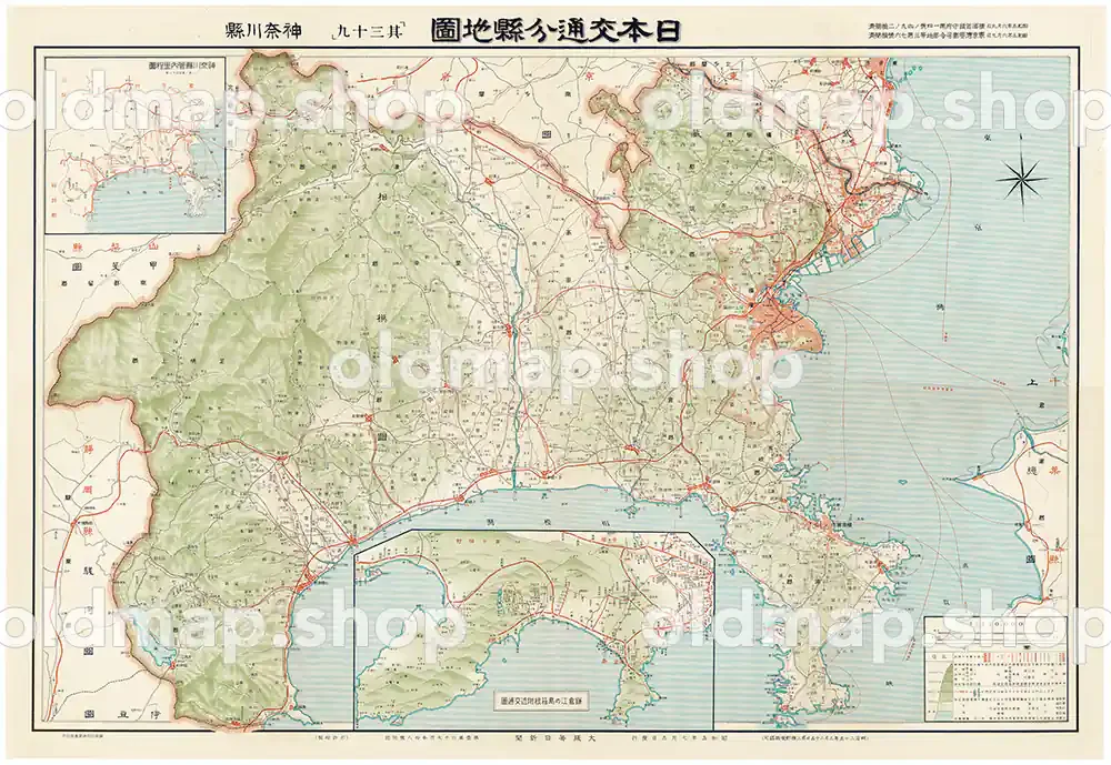 其三十九 神奈川県 昭和5年(1930) - 日本交通分県地図