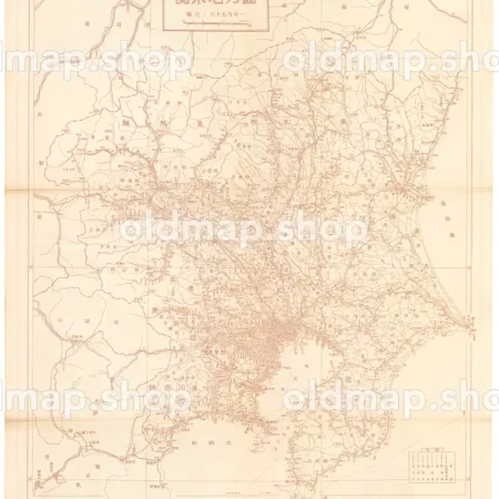 関東地方図 昭和33年(1958) - 新日本分県地図