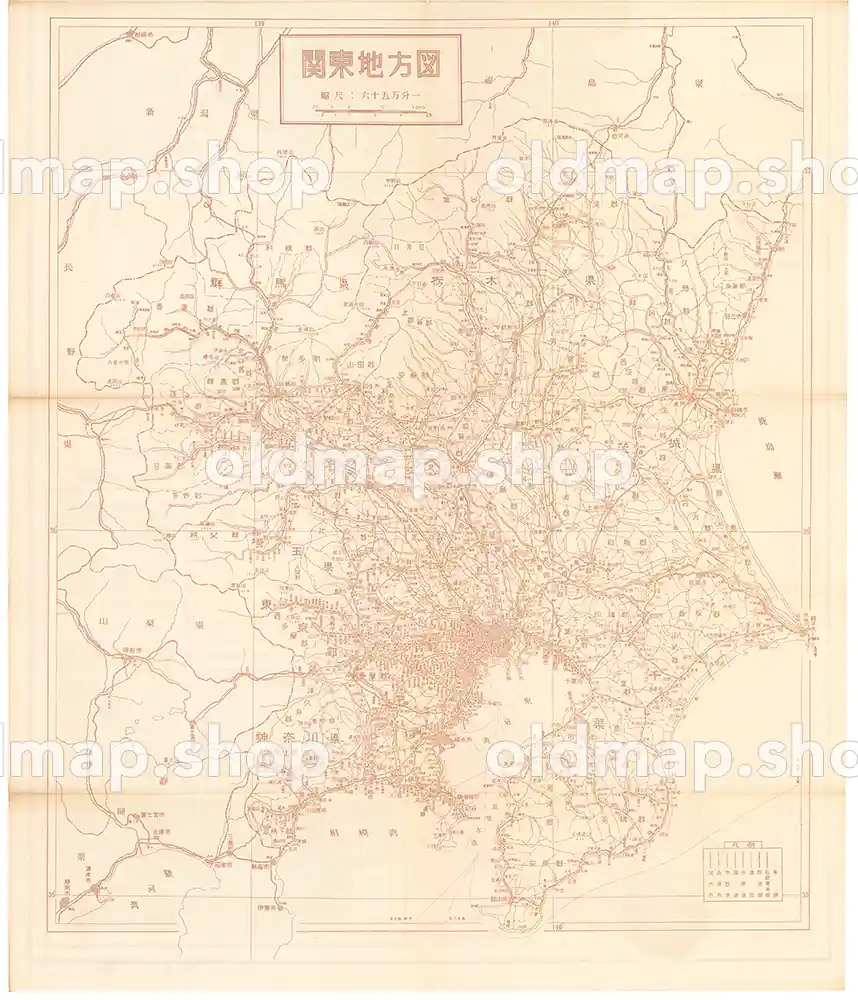 関東地方図 昭和33年(1958) – 新日本分県地図 –千葉県–古地図データのダウンロード販売-oldmap.shop