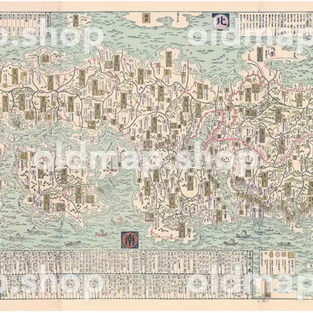 日本海山潮陸図 元禄4年(1691)