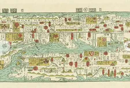 大日本道中行程細見記 寛政7年(1795) 3