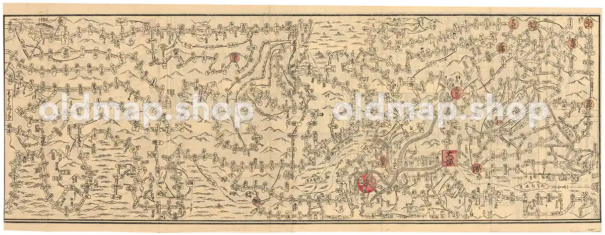 諸国案見 道中独案内図 文化15年(1818) 1