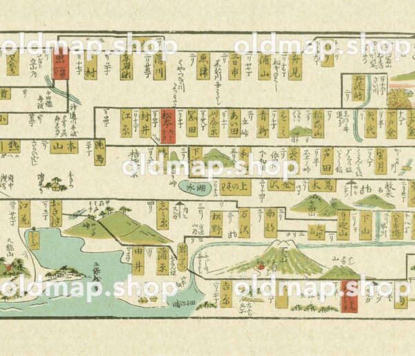 旅中必携 五海道中独案内記 嘉永4年(1851) 2