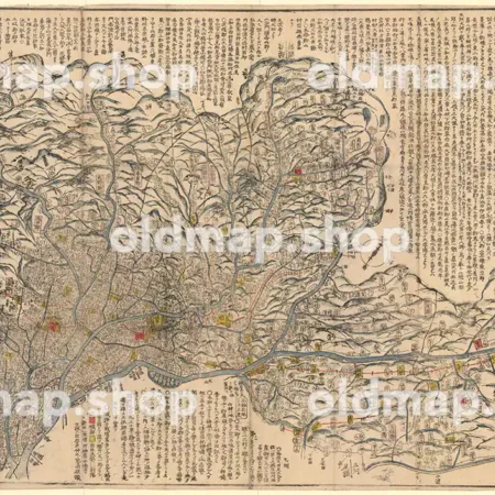 美濃郡県入迹路程図 文政6年(1823)