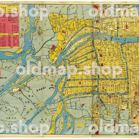 萬寿大阪細見図 文久3年(1863)