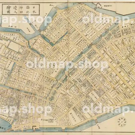 日本橋北神田辺之絵図 嘉永3年(1850) - 江戸切絵図