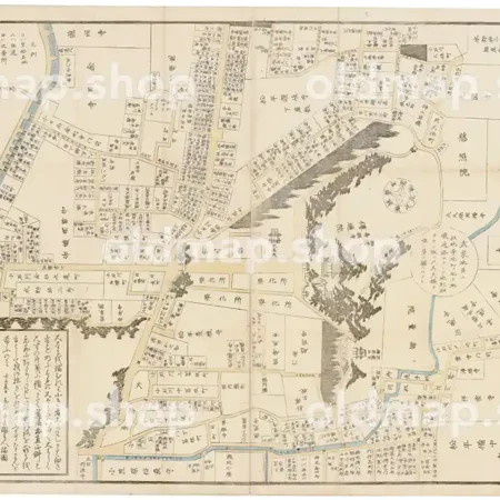 小石川辺図 嘉永5年(1852) - 江戸切絵図