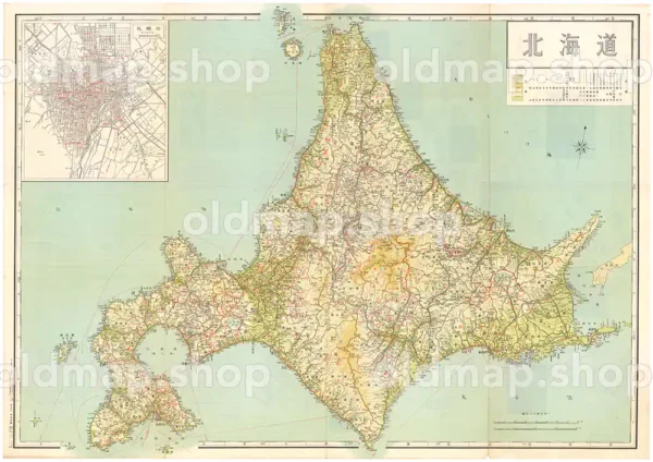 北海道全図 昭和37年(1962)