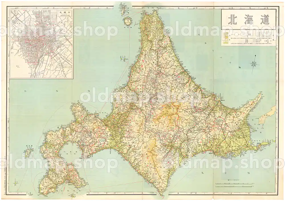 おすすめ！ 古い地図 北海道 陸別 淕別 大日本帝国old map -北見 昭和4 