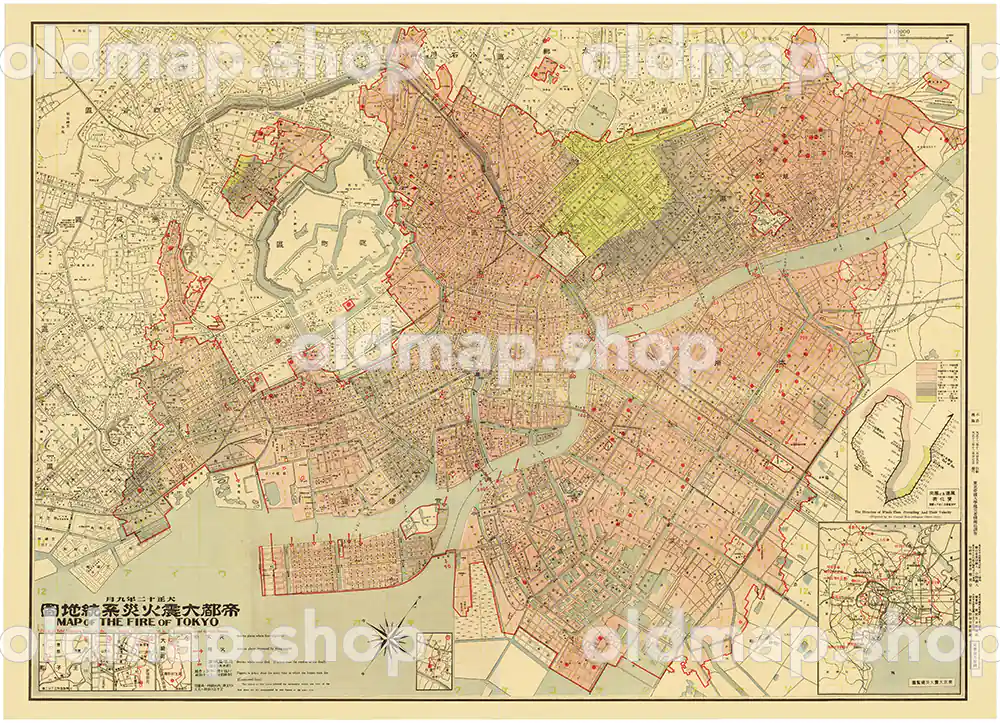 帝都大震火災系統地図 大正12年(1923)