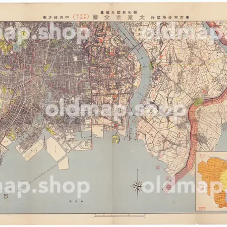 大東京全図 中央部方面 昭和7年(1932)