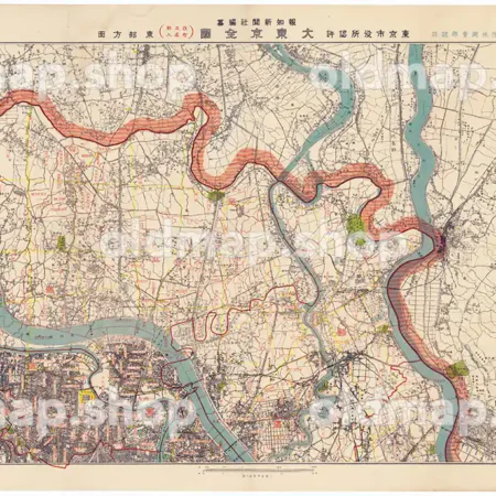 大東京全図 東部方面 昭和7年(1932)