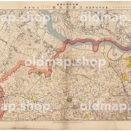 大東京全図 北部方面 昭和7年(1932)