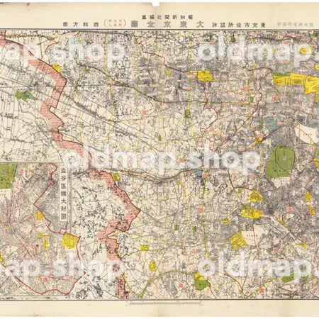 大東京全図 西部方面 昭和7年(1932)