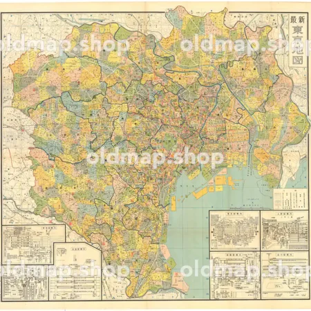 最新東京全図 昭和34年(1959)