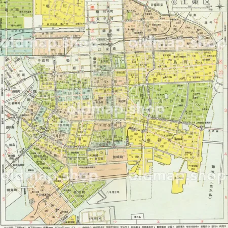 江東区 昭和38年(1963) - 東京都区分地図