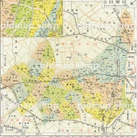 目黒区 昭和38年(1963) - 東京都区分地図