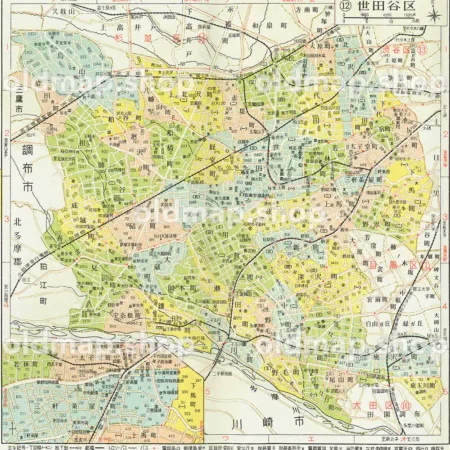 世田谷区 昭和38年(1963) - 東京都区分地図