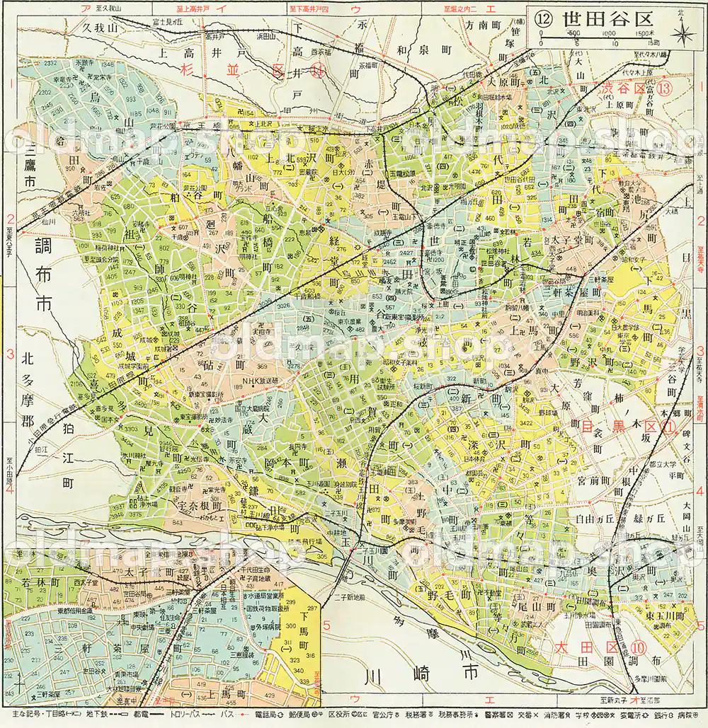 世田谷区 昭和38年(1963) – 東京都区分地図 – 古地図素材データのダウンロード販売-oldmap.shop