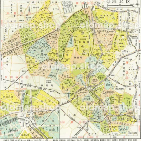 渋谷区 昭和38年(1963) - 東京都区分地図