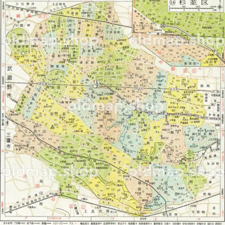 杉並区 昭和38年(1963) - 東京都区分地図