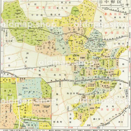 中野区 昭和38年(1963) - 東京都区分地図