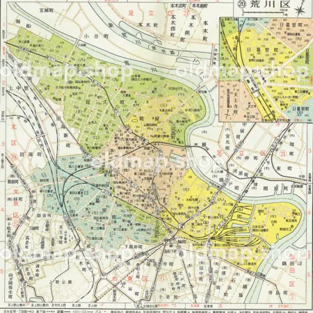 荒川区 昭和38年(1963) - 東京都区分地図