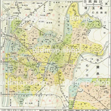 葛飾区 昭和38年(1963) - 東京都区分地図