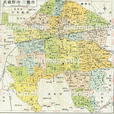 武蔵野市・三鷹市 昭和38年(1963) - 東京都区分地図