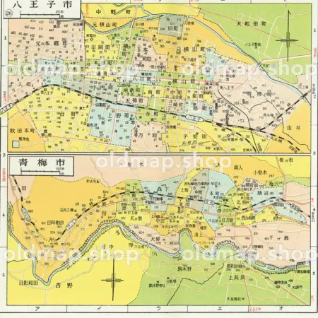 八王子市・青梅市 昭和38年(1963) - 東京都区分地図