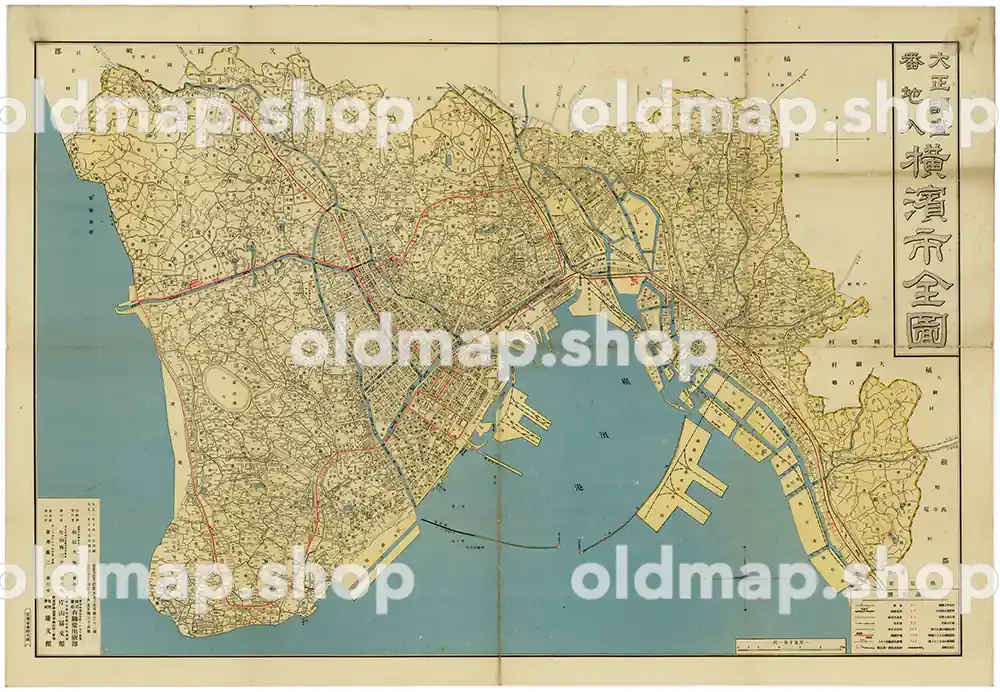 大正調査番地入 横浜市全図 大正14年(1925) 古地図 古地図素材データのダウンロード販売-oldmap.shop