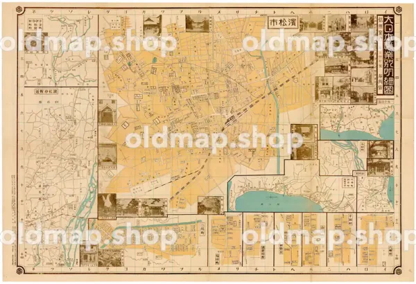 大日本職業別明細図 - 浜松市 昭和6年(1931)