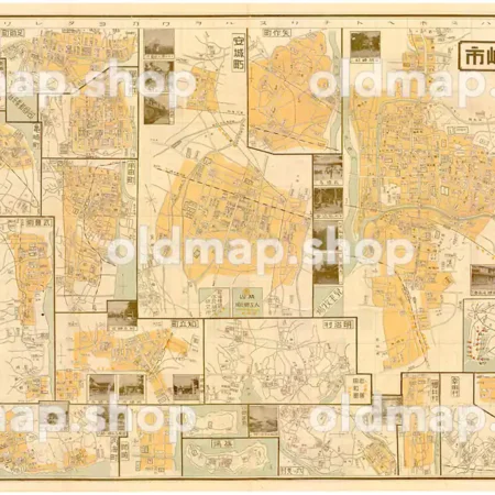 大日本職業別明細図 - 岡崎市 昭和6年(1932)