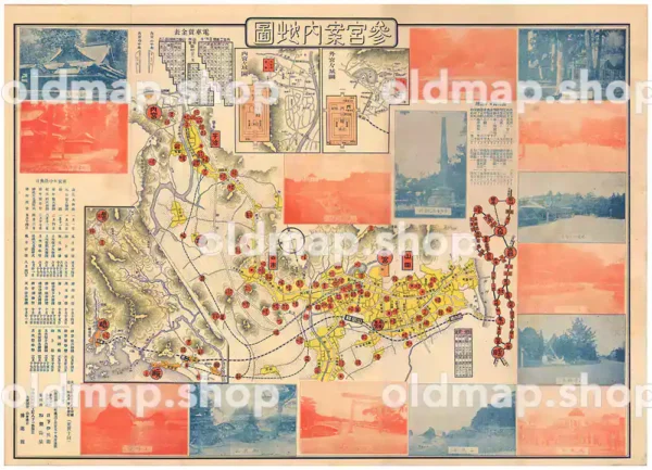 参宮案内地図 大正5年(1916)