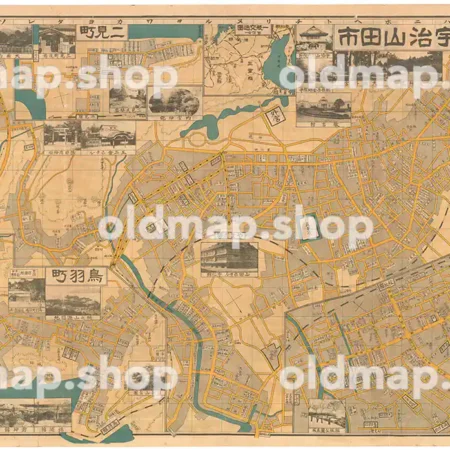 大日本職業別明細図 - 宇治山田市 大正12年(1923)