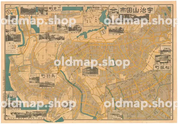 大日本職業別明細図 - 宇治山田市 大正12年(1923)