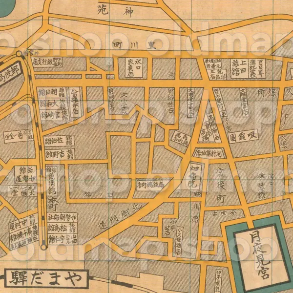 大日本職業別明細図 - 宇治山田市 大正12年(1923) - 画像 (2)