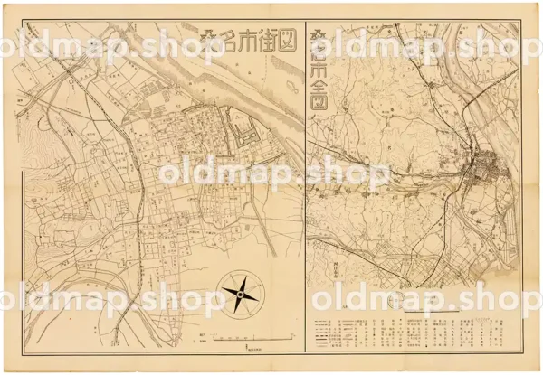 桑名市地図 昭和30年代前半(1955～61)